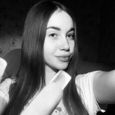 Фотография девушки Софья, 18 лет из г. Екатеринбург