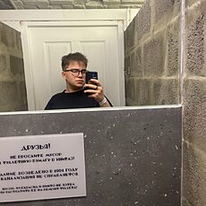 Фотография мужчины Егор, 18 лет из г. Тамбов