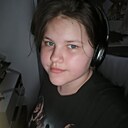 Катя, 18 лет
