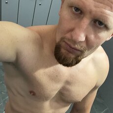 Фотография мужчины Максим, 34 года из г. Краснодар