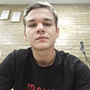 Коля, 20 лет