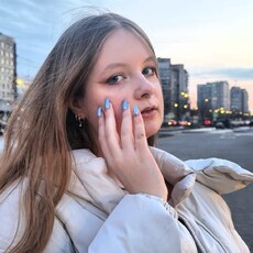 Алина, 18 из г. Санкт-Петербург.