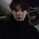 Дамир, 19 лет