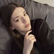 Фотография девушки Диана, 18 лет из г. Нижний Новгород