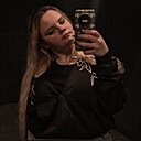 Ксения, 18 лет