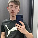 Амир, 20 лет