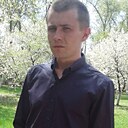 Максим, 32 года