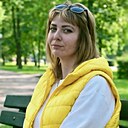 Однатакая, 29 лет