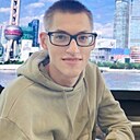 Драго, 25 лет