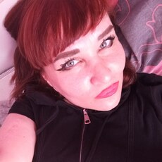 Фотография девушки Ольга, 46 лет из г. Якутск