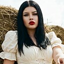 Людмила, 30 лет