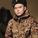 No Name, 22 года