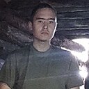 No Name, 22 года