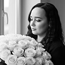 Кристина, 34 года