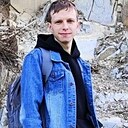 Макс, 24 года