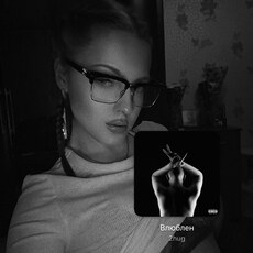 Фотография девушки Кристина, 21 год из г. Ангарск