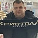 Максим, 39 лет