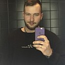 Вини, 38 лет