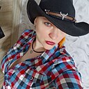 Елена, 37 лет