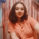 Татьяна, 28 лет
