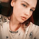 Алиса, 29 лет