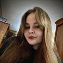 Диана, 20 лет