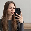 Анастасия, 30 лет