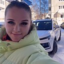 Юлия, 37 лет