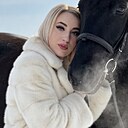 Марина, 28 лет