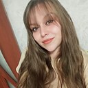Александра, 30 лет