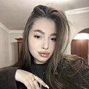 Александра, 24 года