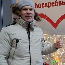 Фотография мужчины Денис, 31 год из г. Костанай