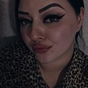 Елена, 29 лет