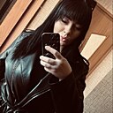 Юлия, 29 лет