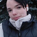 Екатерина, 26 лет