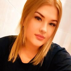 Фотография девушки Наталья, 29 лет из г. Калининград
