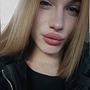 Виктория Ароян, 21 год