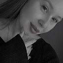 Людмила, 30 лет