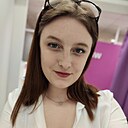 Настя, 29 лет