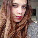Екатерина, 33 года