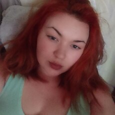 Фотография девушки Анастасия, 23 года из г. Лабинск