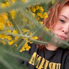 Фотография девушки Галина, 30 лет из г. Ярославль