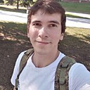 Аскар, 21 год