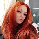 Юлия, 32 года