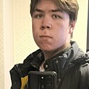 Аскар, 18 лет