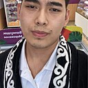 Sagi, 22 года