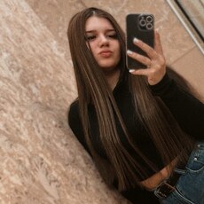 Фотография девушки Valeria, 26 лет из г. Челябинск