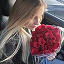 Наталья, 39 лет