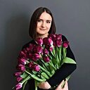 Татьяна, 28 лет