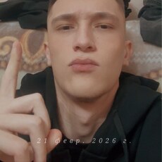 Фотография мужчины Димка, 21 год из г. Шымкент